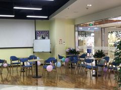 -诺亚雅思托福北郊中心(凤城路店)