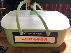 -桂小厨广西菜(青秀万达店)