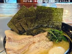 -66大阪烧烧鸟·益市家系拉面出张所