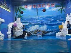 -左海海底世界