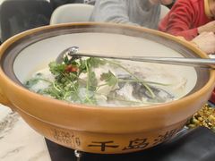 -宝荣鱼馆·临湖之宴(千岛湖店)