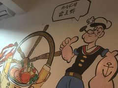 -霸王虾·麻辣小龙虾(清水河公园店)