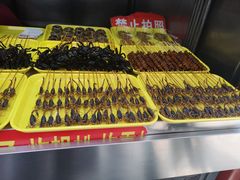 -王府井步行街