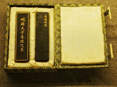 -徐汇艺术馆