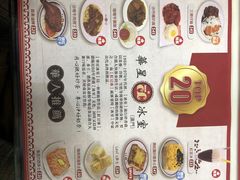 -華人 華星冰室(氹仔 店)