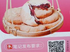 -芝小官毛肚火锅海鲜自助(淮安清江浦区新亚店)