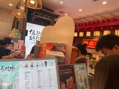 -茶话弄(中贸广场店)