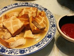 -鲁城往事(游客中心店)