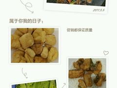 -稻香酒家·33年老字号·港式粤菜(富邦中心店)