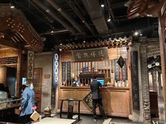-四世同堂·京菜·烤鸭(车公庄店)