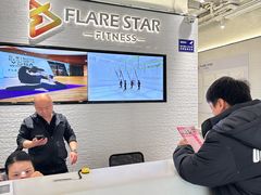 -FLARE STAR FITNESS(复地活力城店)
