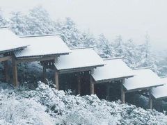 -峨眉山风景名胜区