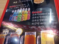 -博多豚屋拉面