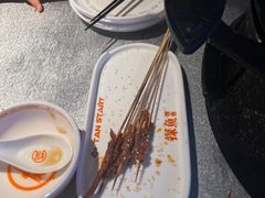 -探鱼·鲜青椒爽麻烤鱼(天河优托邦店)