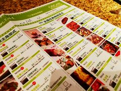 -57度湘(王府井10F店)