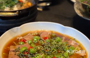Spicy麻 Beef