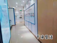 -成都棕南医院·妇科