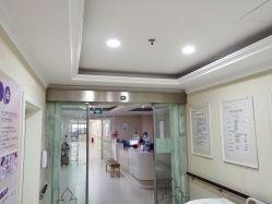 点击看大图 -武汉百佳妇产医院