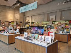 -方所(华润万象城店)