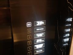-长沙尼依格罗酒店