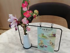 -哈根达斯(钟楼新店)