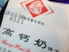 -首都机场T3航站楼商务CIP贵宾厅