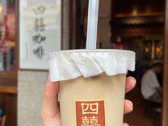 -孙文西路步行街