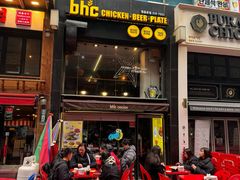 -BHC炸鸡(明洞总店)