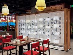 -大中华酒楼·主席武昌鱼·武汉美食地标(江汉路步行街店)