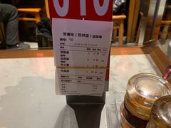 -贺秦生陕面王(富力城店)