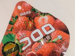 -奈雪的茶(杭大501城市广场PRO店)
