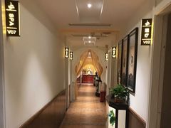 -域SPA·足疗·按摩·养生(静安寺店)