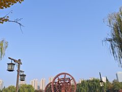 -西安汉城湖景区