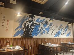 -刘记光大火锅鸡(北行店)