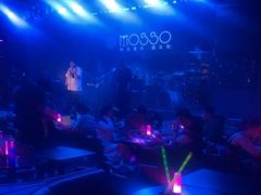 -MOSSO音乐酒吧·live house(南京旗舰店)
