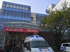 -四川大学华西第四医院