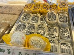 -四宜糕团店(南大街店)