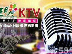 -五月花(朝阳南大街店)