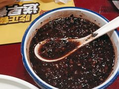状元五黑粥-宏状元现熬粥·京味菜(五棵松店)