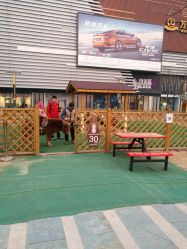 -萌宠亲子动物乐园(槐房万达店)