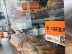 -老磁器口豆汁店(天坛店)