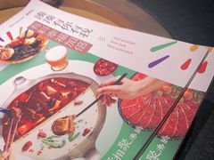 -湊湊火锅·茶憩(石家庄万象城店)