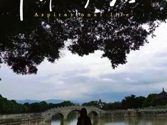 -建水文庙