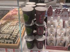 -薛记炒货(佛山岭南站店)