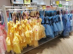 -BIGOFFS 超级折扣(仁恒伊势丹店)