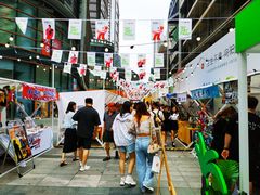 -大悦城(沈阳中街店)