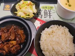 -老娘舅(富都广场店)