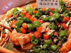 -蝦塘·中国餐馆(城墙南马道巷店)