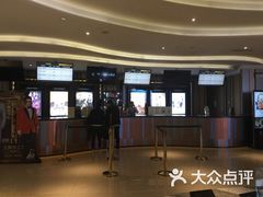 -百丽宫影城(CGS激光苏宁广场店)