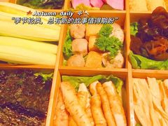 -十二舍·湯物素煮(江泰潤政店)